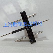 Zhejiang Zhongyi Electrical ZJ-3 Adapter 630A