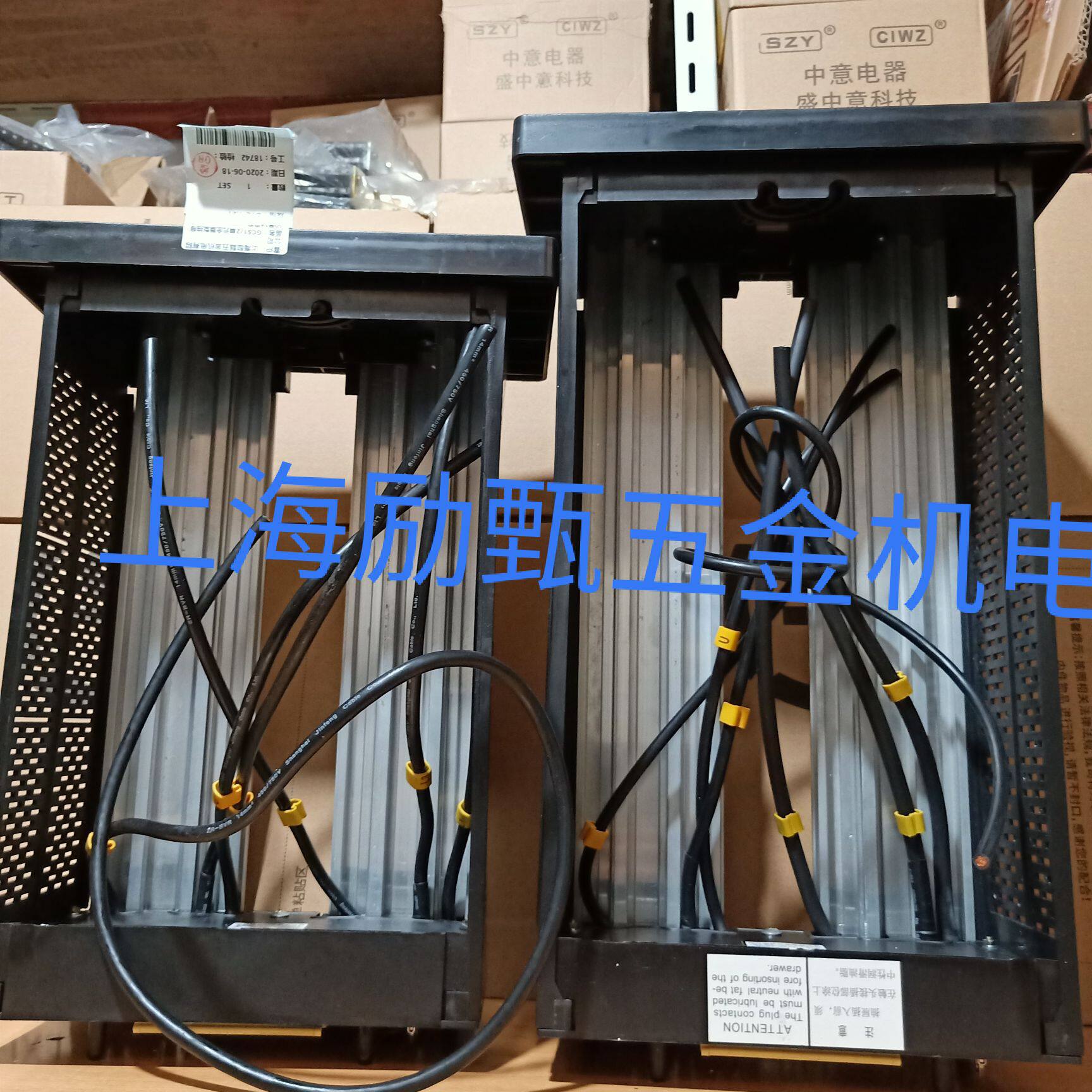 Wenzhou Deyuan Electric DTC-1 21-2 unit full plastic drawer 60 degrees 10 square