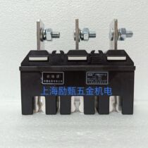 Zhejiang Zhongyi Electric main circuit dynamic plug-in CJZ7-250A most areas