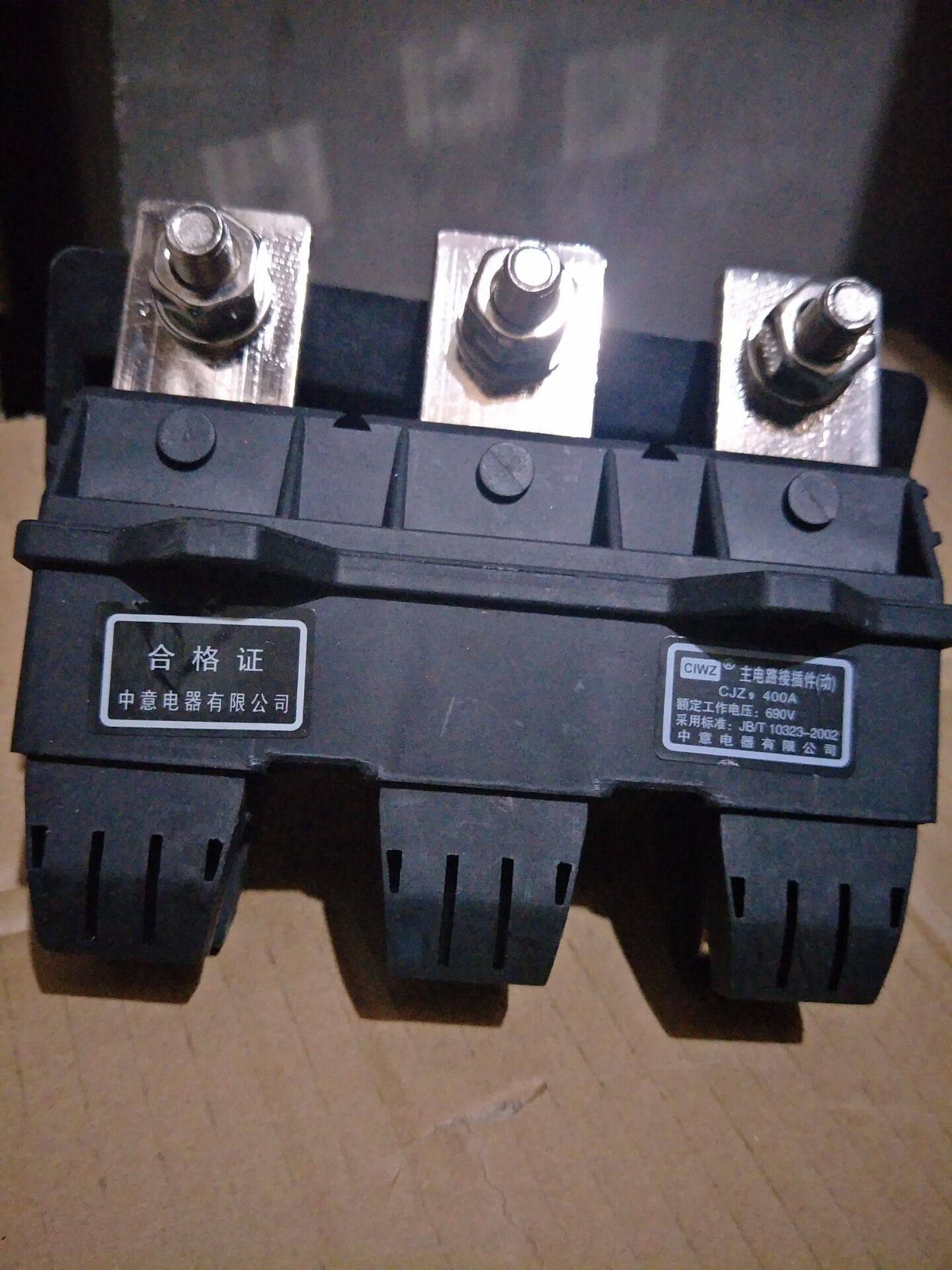 Main circuit of electric appliance main circuit in Zhejiang Province CJZ9-400A Most of the area