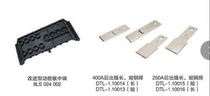 Wenzhou Deyuan Electric improved functional board mid-end