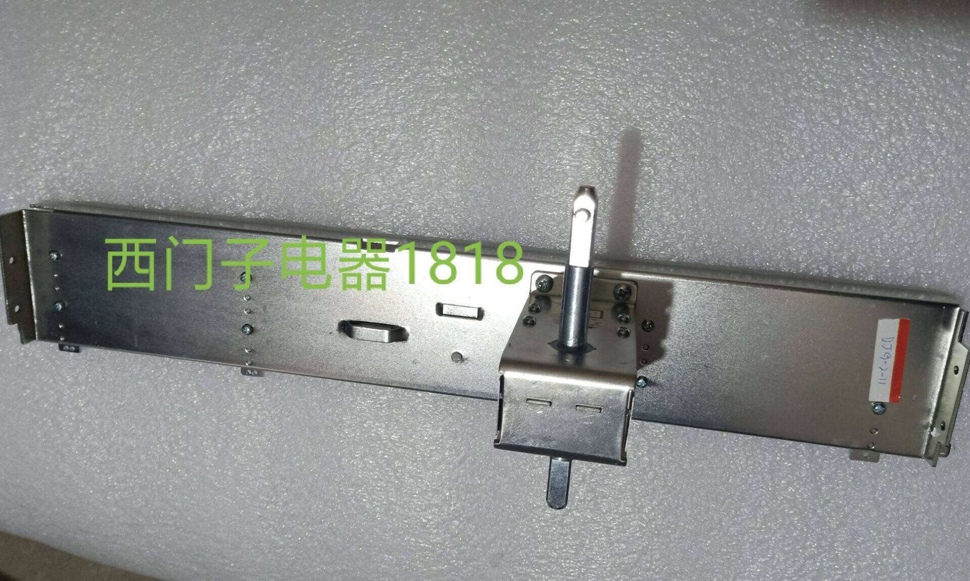 The Wenzhou Deyuan 8E large chain DJG-2 11 agency big interlock 