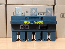 Zhongyi Lock Zhongyi Electric Co Ltd (CJC3-400A)CZC3-400A circuit plug-in