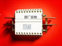 Suzhou Jingtai Electric Secondary Plug-in FCJ6-15A 20