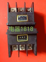 Zhongyi JC5-125A one-time static plug-in drawer cabinet universal low voltage switch cabinet accessories