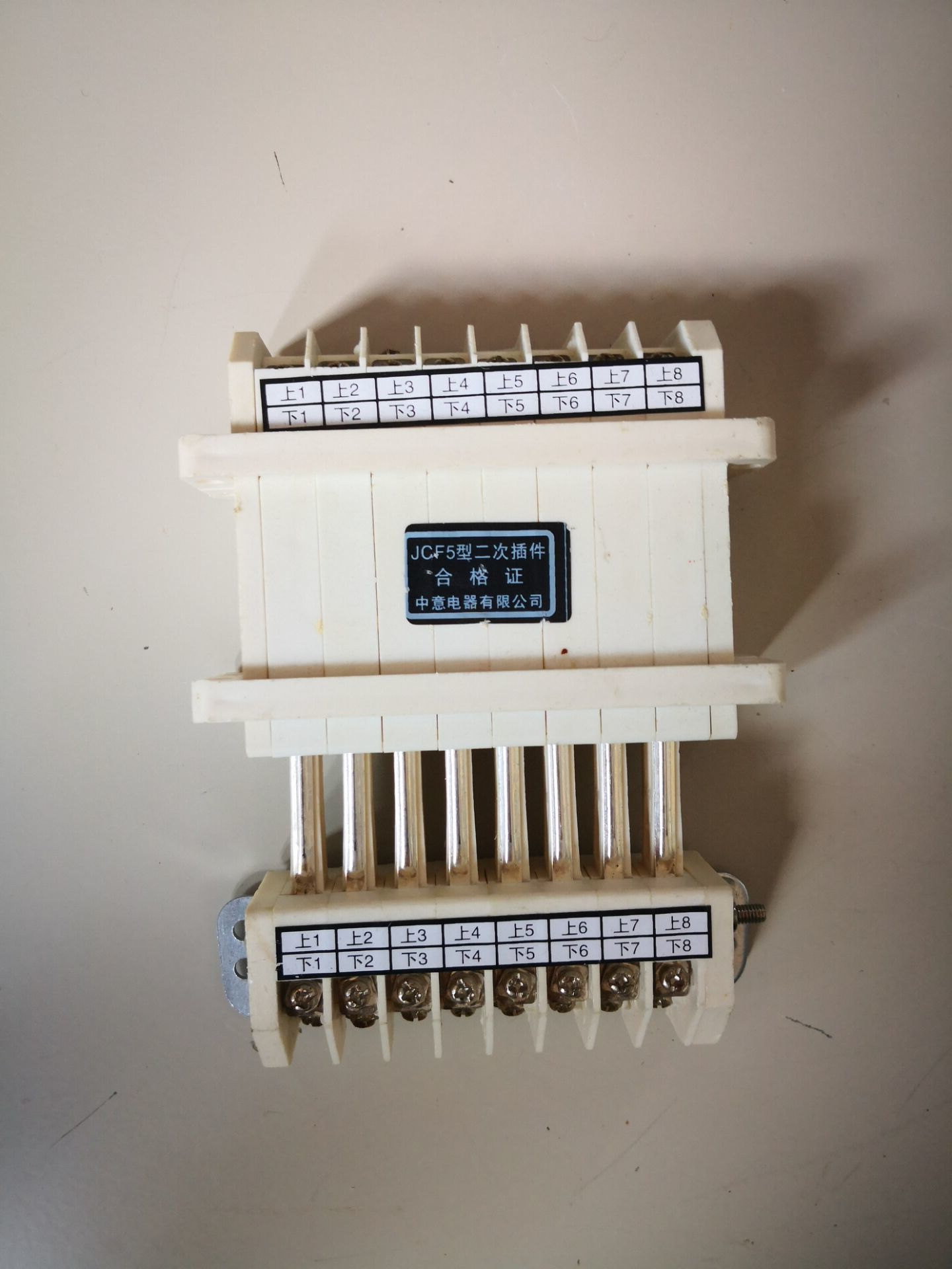 Wenzhou Zhongyi electrical appliance main circuit plug-in JCF5-8 type secondary plug-in