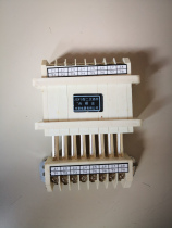 Wenzhou Zhongyi Electric main circuit plug-in JCF5-8 type secondary plug-in