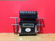 Wenzhou Deyuan electrical secondary connector DRC2-8 16 eyes