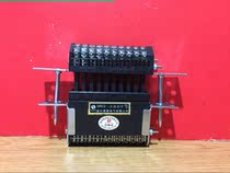 Wenzhou Deyuan electrical DRC2-10 20 secondary plug-in