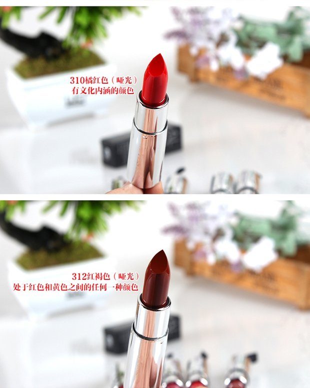 Authentic Yabang Black Tube Lipstick Long Lasting Moisturising Pearlescent Matte Sinh viên mới bắt đầu Son môi Thổ Nhĩ Kỳ Maple Leaf Red - Son môi son black rouge ver 5