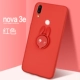 Huawei nova3e vỏ điện thoại di động nova2s mẫu nữ vỏ silicon nova3i siêu mỏng 2plus mờ nam cá tính sáng tạo chống rơi phim hoạt hình nhẫn p khung bao gồm tất cả dễ thương bao gồm lưới màu đỏ bảo vệ - Nhẫn nhẫn nam vàng 18k