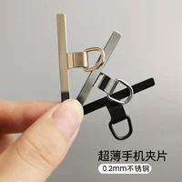 Металлический чехол для телефона, изысканная подвеска, прокладка, браслет, безвредный мобильный телефон, прочный защитный ремешок, фиксаторы в комплекте