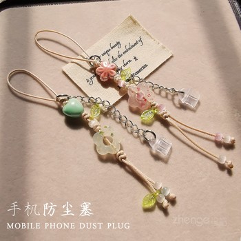 Ancient style flower jade pendant pendant mobile phone pendant dust plug