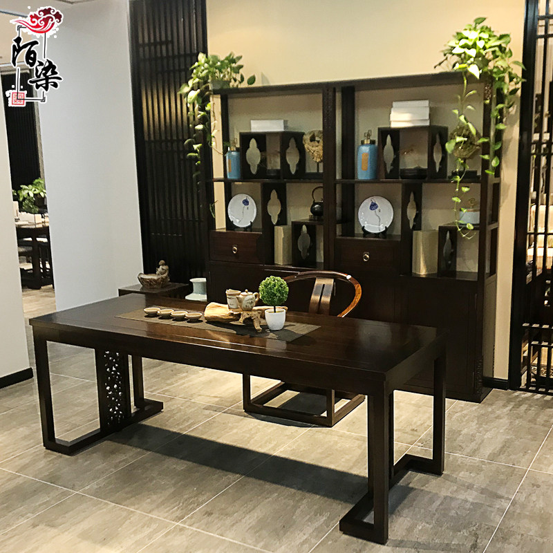 New Chinese Desk Wujin Wood Solid Wood Brush Calligraphy Special Table Home Black Sandalwood Book House Furniture Suit Combination