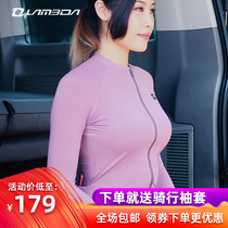 LAMBDA Lamparda Spring Summer riding suit Women speed dry long sleeves Long pants suit Highway mountain bike Bike Clothing