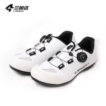 Lampadas new non-locking cycling shoes for men and women help non-locking road bikes mountain bikes and cycling shoes Fengke