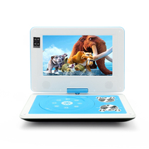 Backgammon mobile DVD TV player portable evd childrens DVD player home all-in-one CD VCD