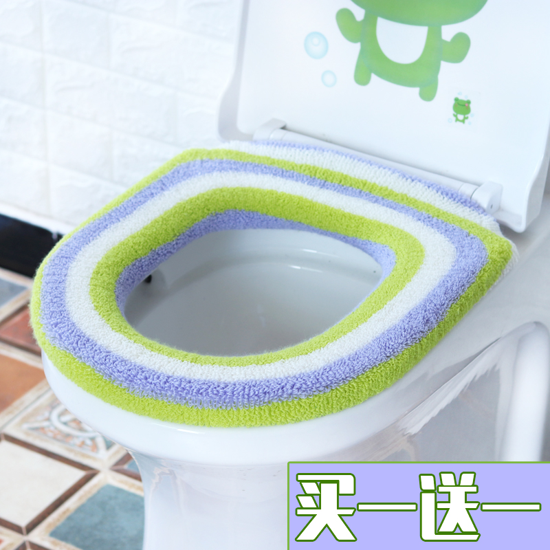 Daily special price thickened toilet cushion square universal sitting poo cover toilet cover toilet lap toilet cushion