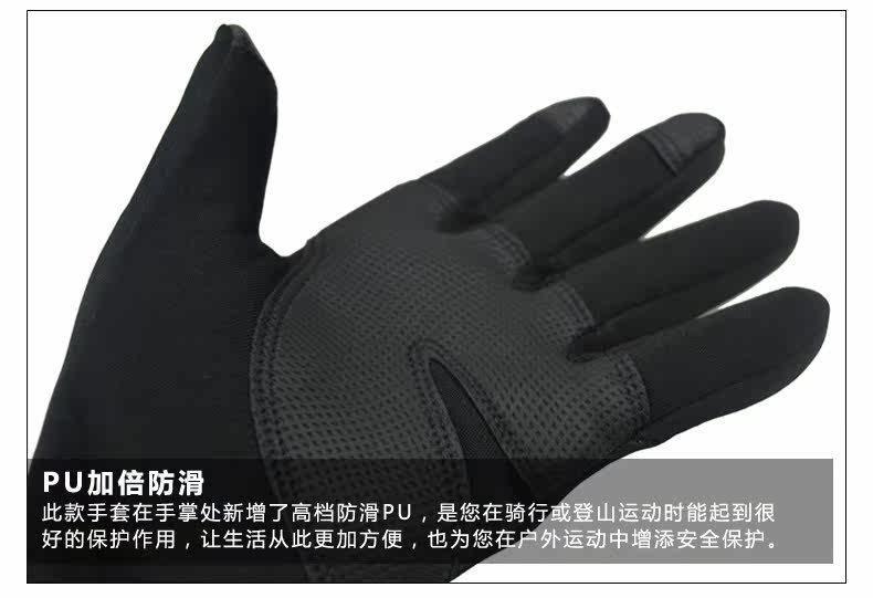 Gants de cyclisme mixte LOYALSE - Ref 2240410 Image 18
