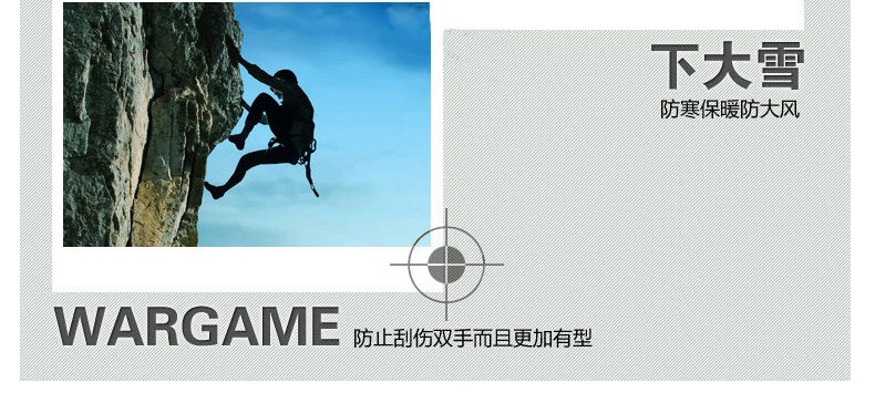 Gants de cyclisme mixte LOYALSE - Ref 2240410 Image 27