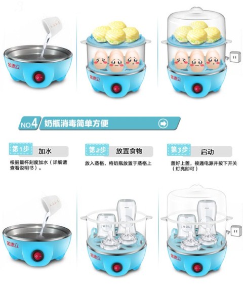 nồi lẩu điện mini Trứng điện đôi inox đa chức năng tự động tắt trứng hấp trứng trứng máy tart trứng - Nồi trứng máy hấp mini