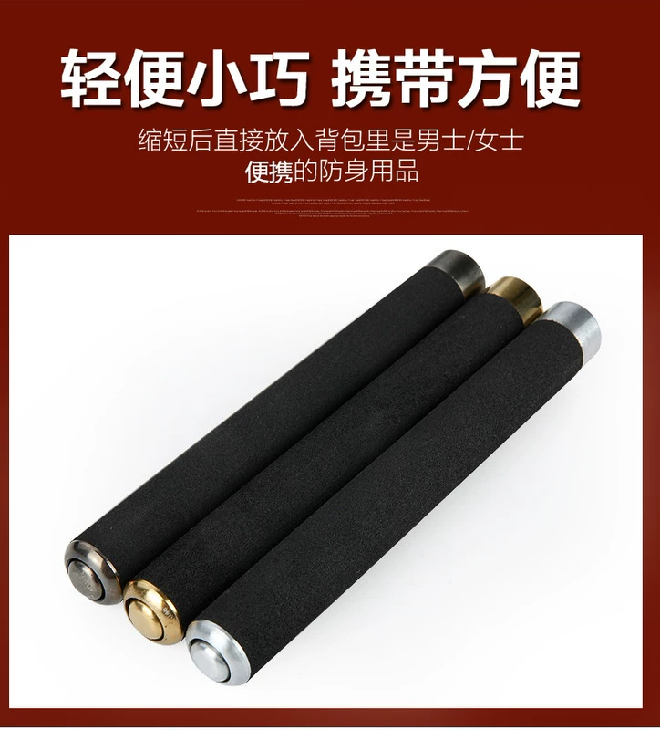 Thiết bị con chó chiến đấu mini bằng thép đặt xà beng dính vũ khí tự vệ ba nút roi - Taekwondo / Võ thuật / Chiến đấu