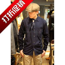  China general generation domestic spot RISING SUNCO mens retro shirt blue dye