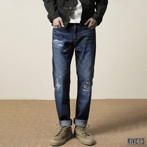 JAPAN BLUE Nissan washed jeans slim feet China total generation spot J8717SD