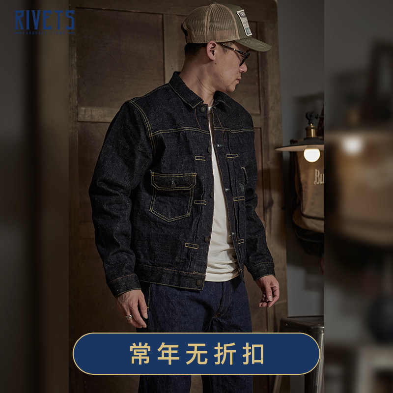 Studio D'Artisan Little Pig Godzilla Collaboration Gz-011 Original Color Denim Jacket Japanese Jacket 18oz