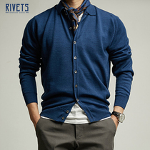 JOHN SMEDLEY ORIGINATOR 235 OLD BRAND 100%MERINO WOOL SWEATER CARDIGAN LONG-SLEEVED PARWISH