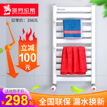 St Lawrence steel basket radiator Home bathroom Bathroom radiator Central heating Towel rack