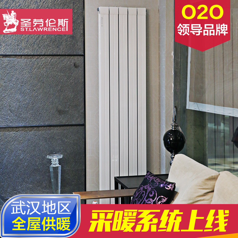 ʥ����˹ů��Ƭ��ůϵͳ�ײ�