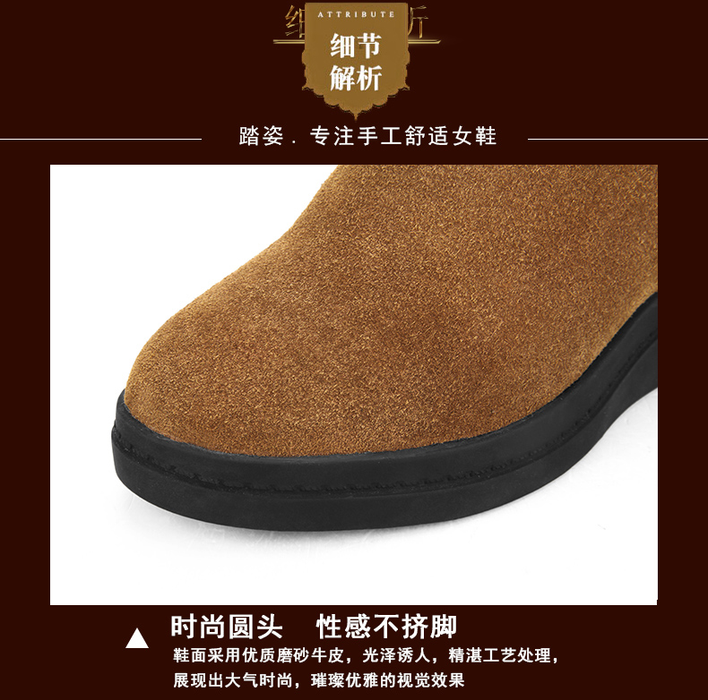 Bottes hiver pour femme en TPR  - Ref 3248017 Image 20