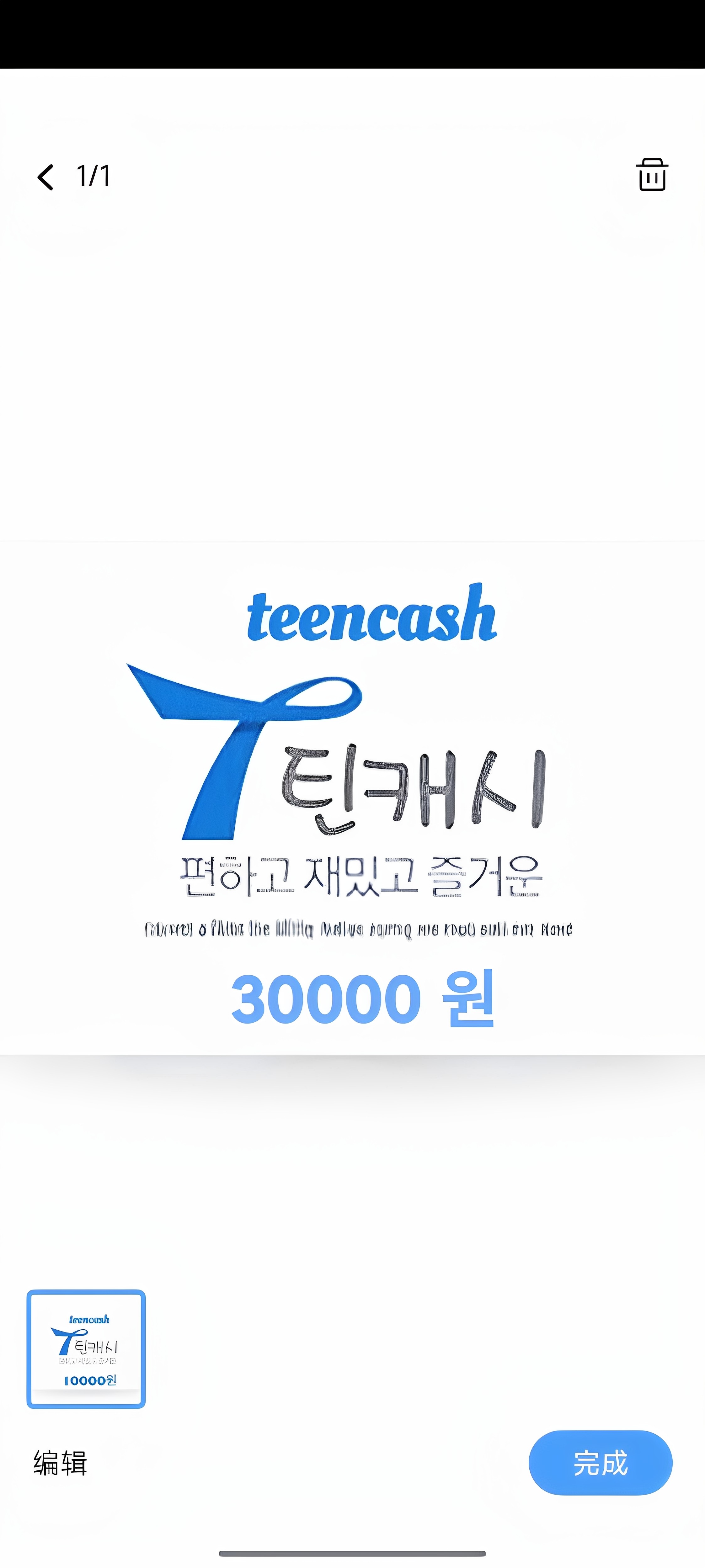 韩国应用商店游戏推荐，这波操作拉满了！_游戏推荐_淘宝游戏网