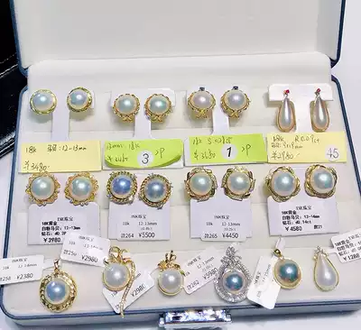 INK jewelry horse Bay Pearl series live special shot pearl earring necklace hand neck decoration collection female