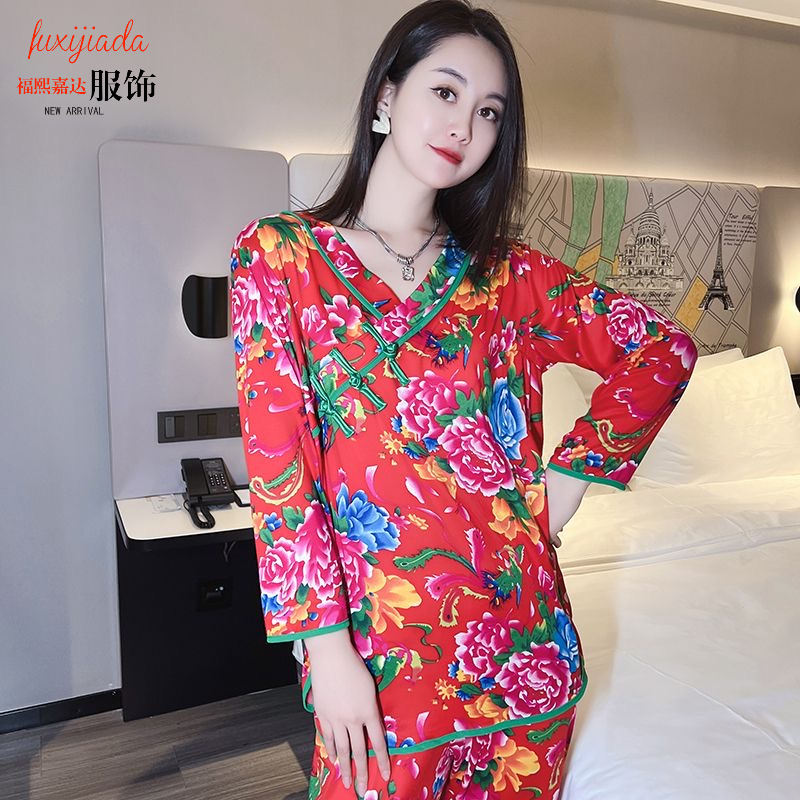Trendy Northeast-Style Floral Pajama Set for Women, Ethnic Style with Button Closure, Two-Piece Loungewear, Winter Thermal Velvet