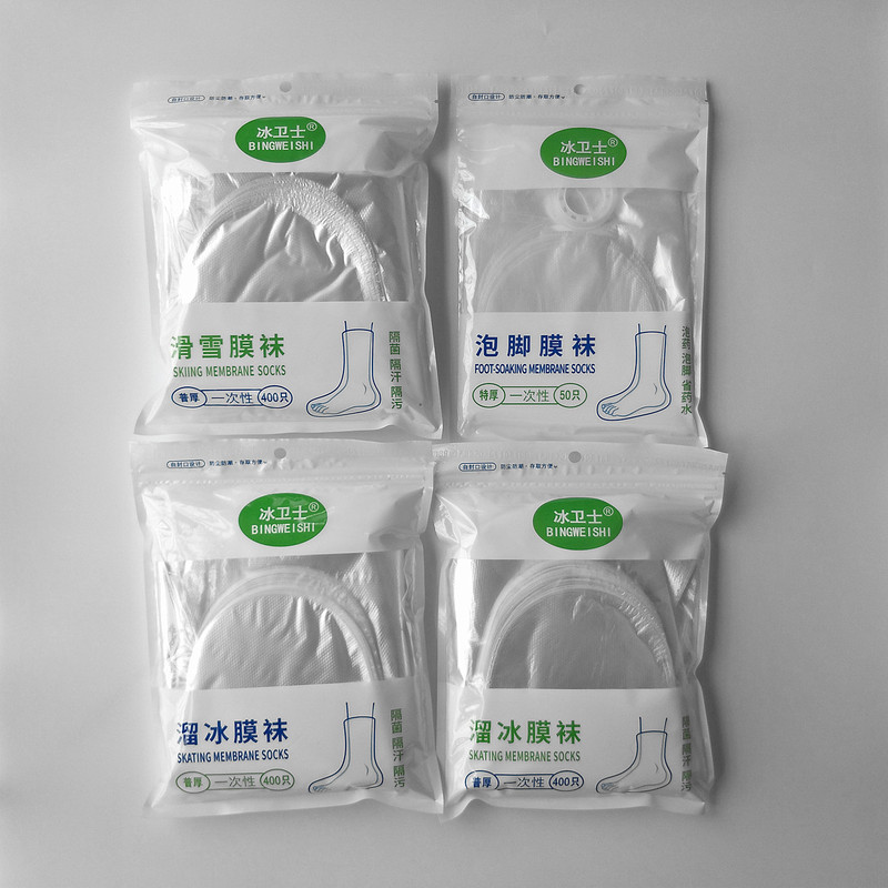 2000 Disposable Ski Resort Socks, Long Plastic Foot Covers, Foot Care Socks for Cracked Feet, Shoe Try-On Socks, Foot Soaking Socks
