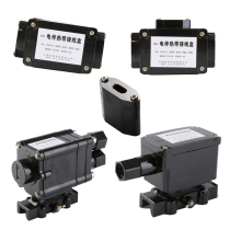 Electric heating tape two-way three-way tail end terminal power junction box thermostat intermediate wiring accessories