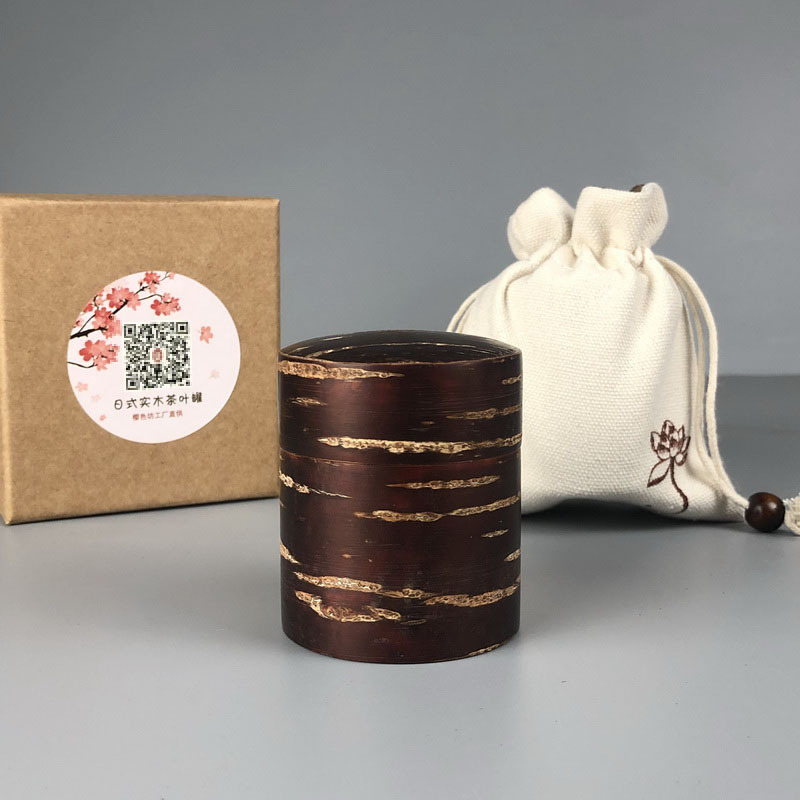 Exported Japanese Solid Wood Cherry Bark Handmade Small Tea Canister Jewelry Box Wooden Gift Box Travel Mini Portable Incense Powder Container