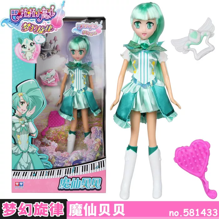 Кукла, игрушка, подарочная коробка, набор