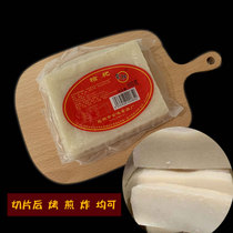 Yunnan specialty pure glutinous rice handmade Ciba Mengzi rice cake Glutinous rice dumplings White Ciba baba barbecue baba bait block snack