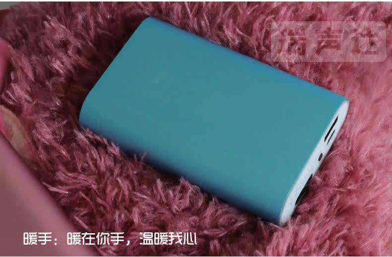 Réchauffeur USB pour les mains - Ref 417218 Image 21