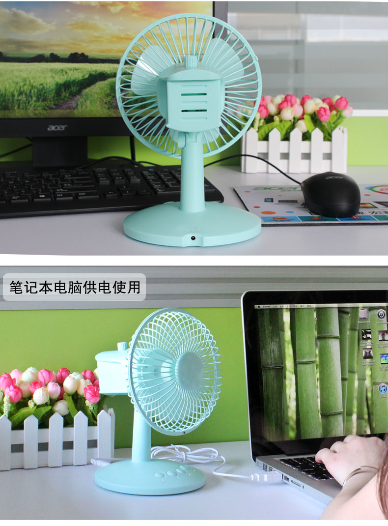 Ventilateur USB - Ref 399052 Image 29