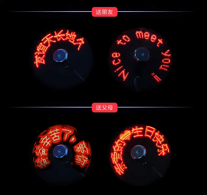 Ventilateur USB - Ref 401631 Image 27