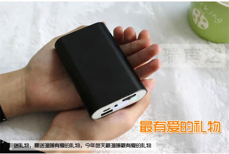 Réchauffeur USB pour les mains - Ref 417218 Image 10