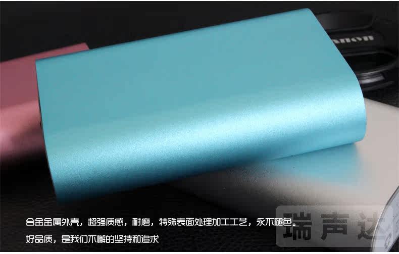 Réchauffeur USB pour les mains - Ref 417218 Image 15