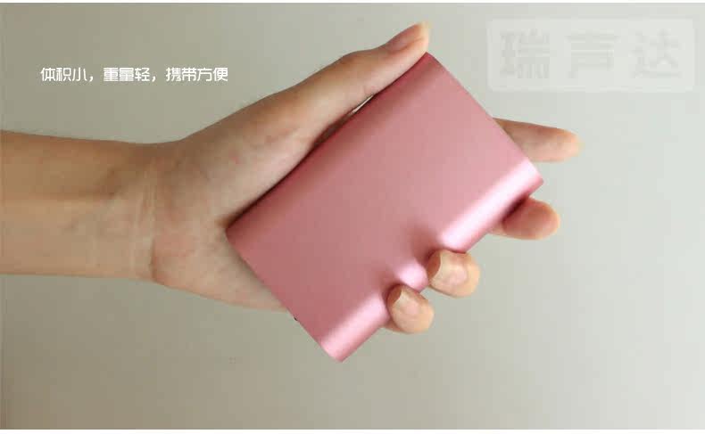 Réchauffeur USB pour les mains - Ref 417218 Image 14