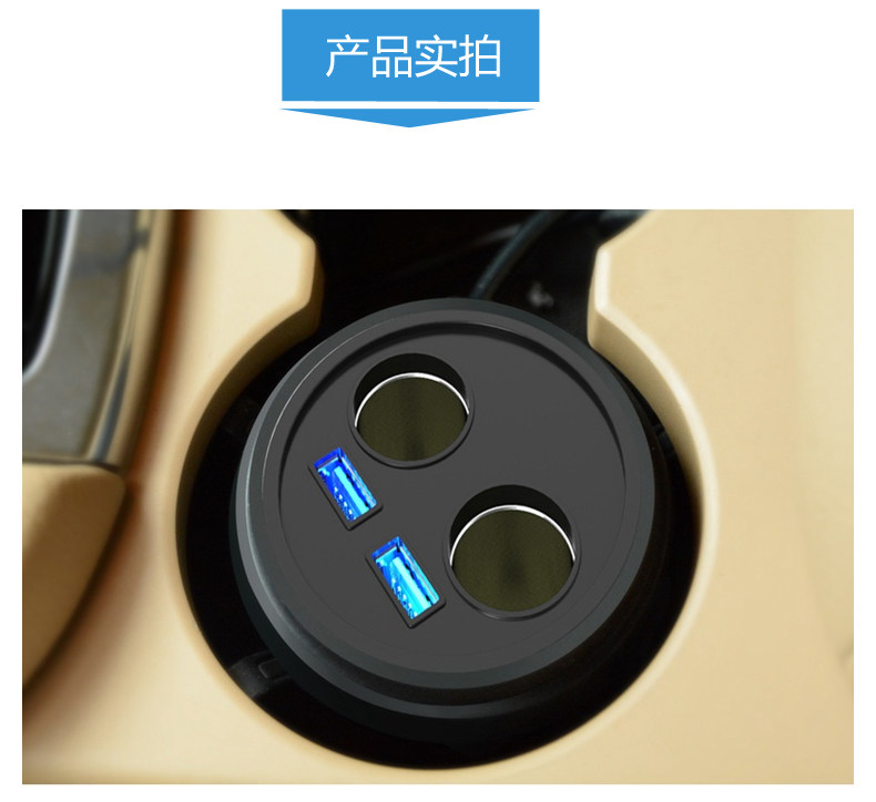 chargeur 3.1A, 3A - Ref 1292325 Image 20