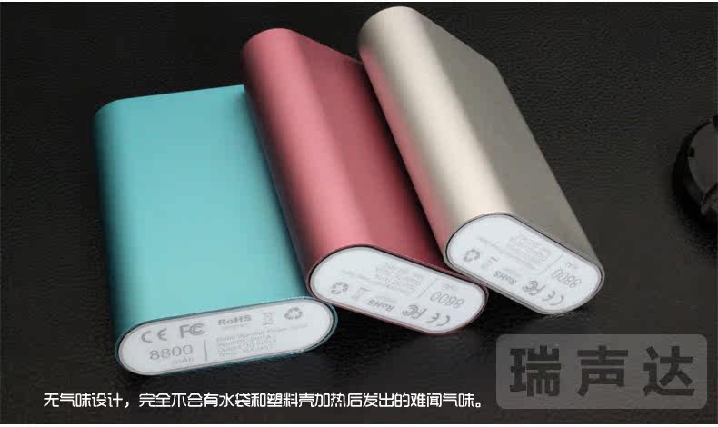 Réchauffeur USB pour les mains - Ref 417218 Image 16