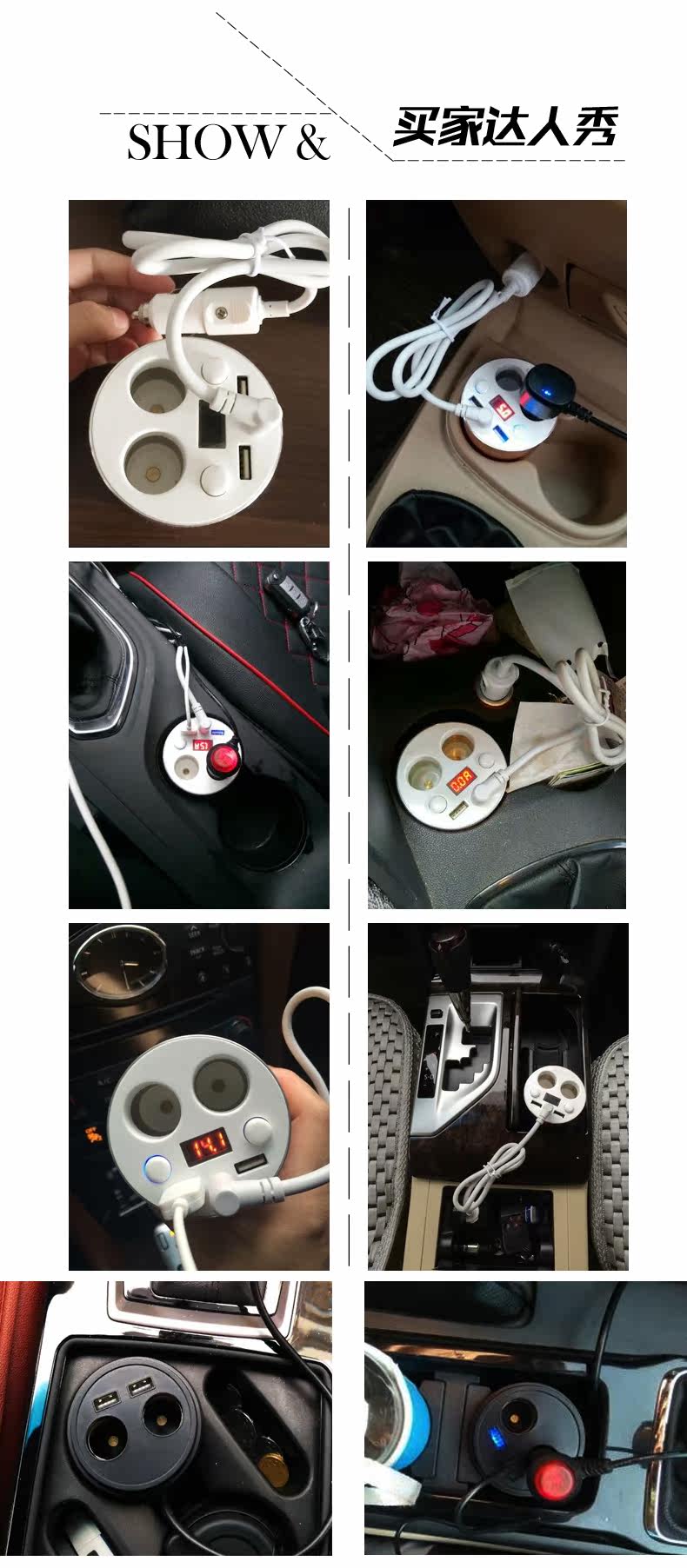 chargeur 3.1A, 3A - Ref 1292325 Image 25